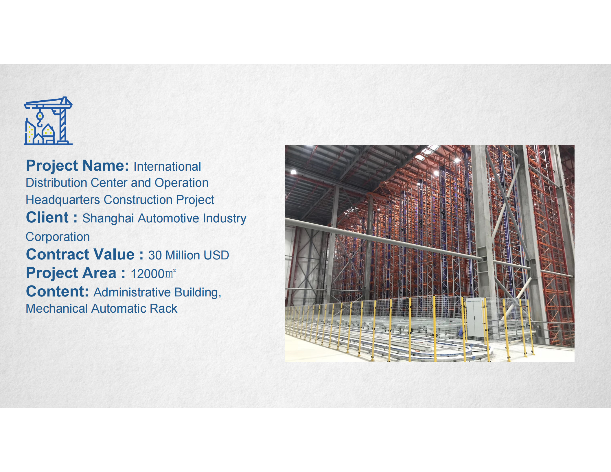 Corporate Profile Page 14